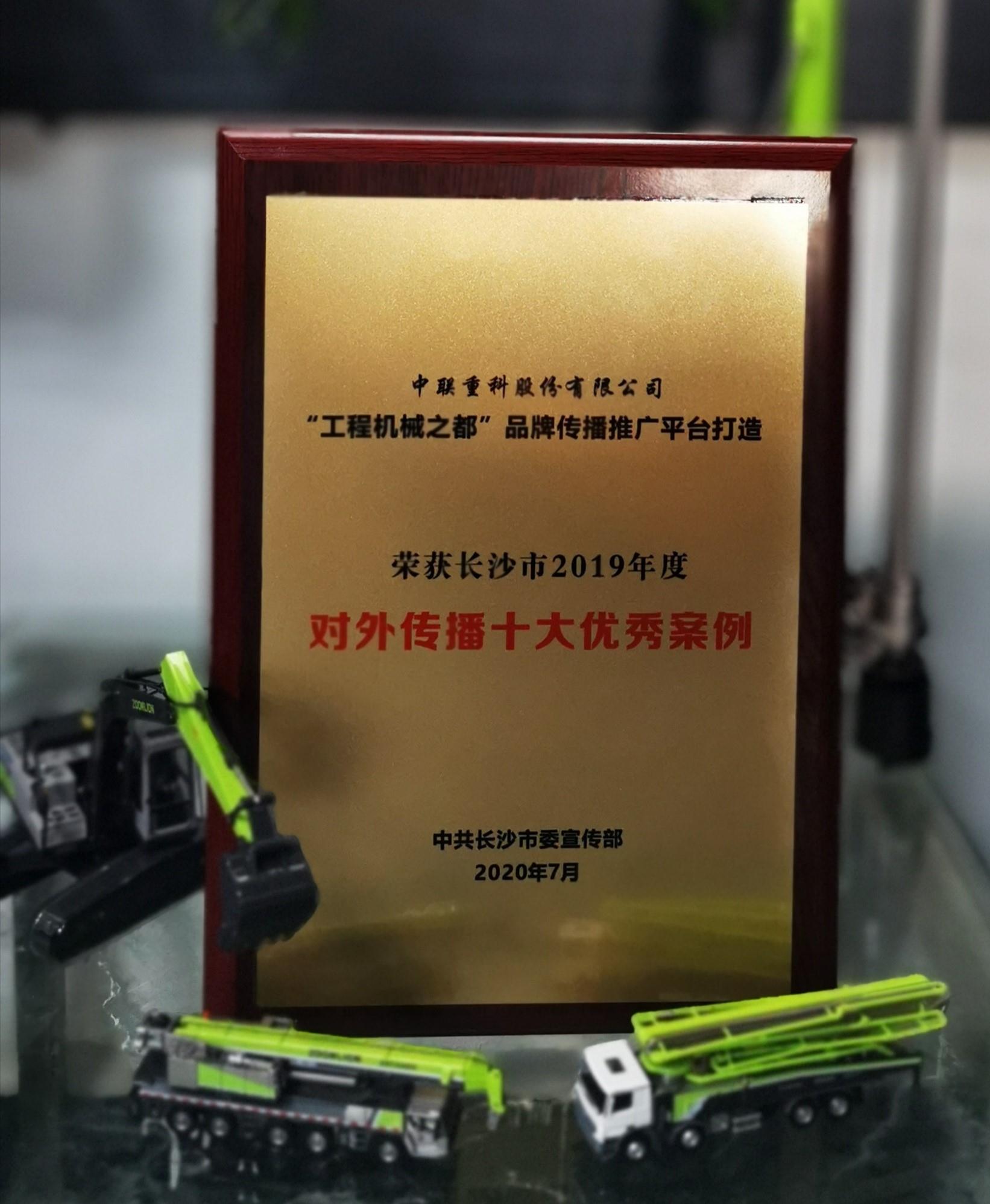 20200904080909_5222 UG环球·(中国集团)官方网站