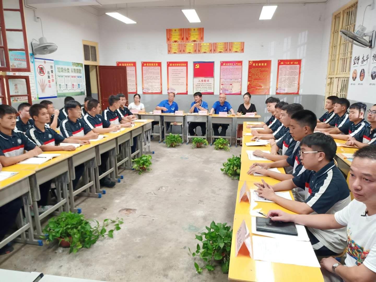 20200904172436_8413 UG环球·(中国集团)官方网站