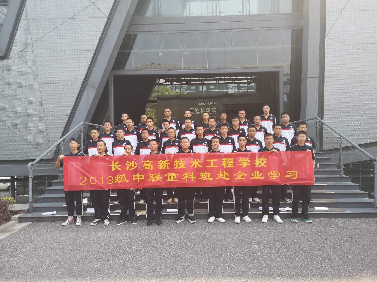20200904172458_5126 UG环球·(中国集团)官方网站