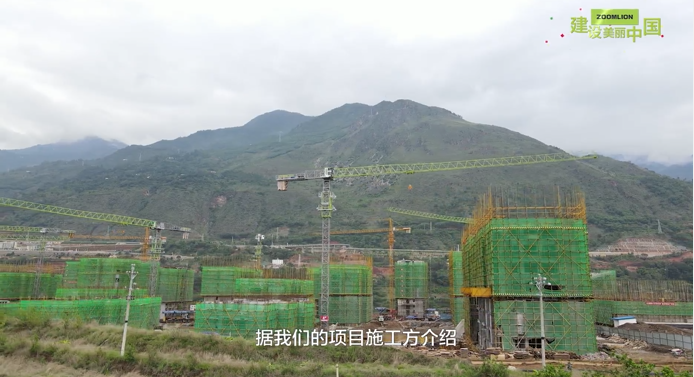 UG环球·(中国集团)官方网站