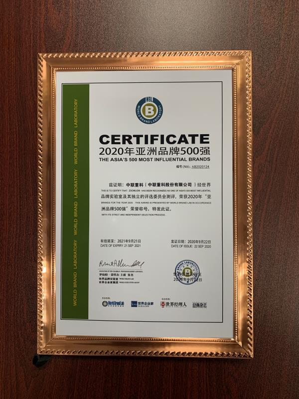 UG环球·(中国集团)官方网站