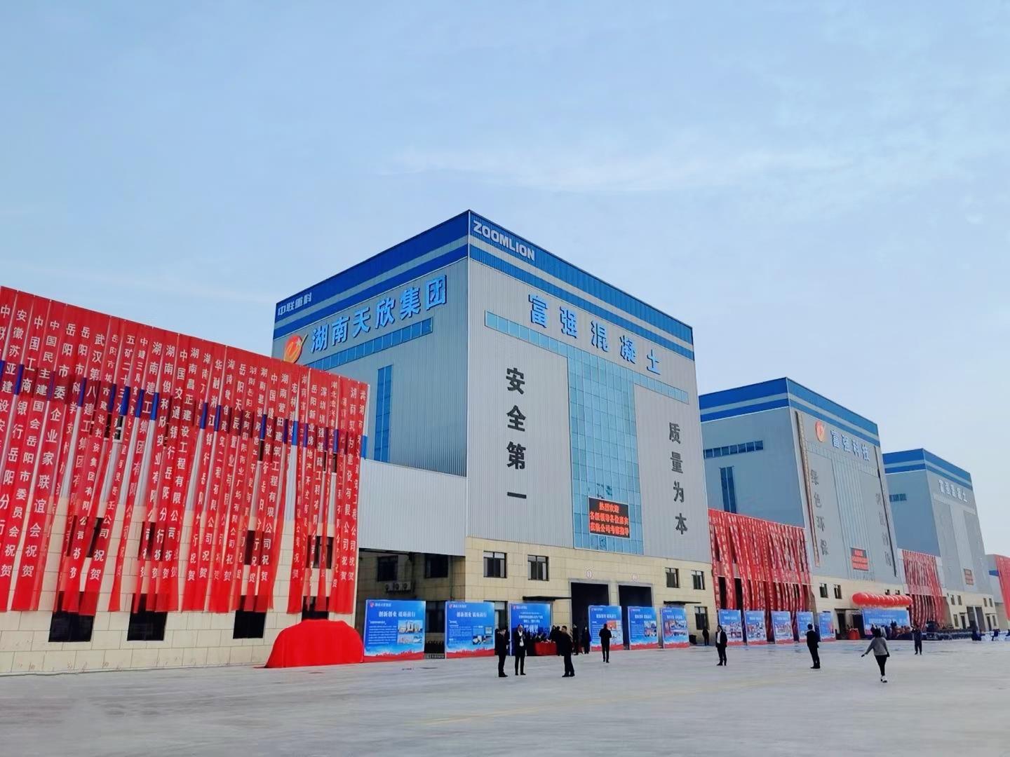 UG环球·(中国集团)官方网站