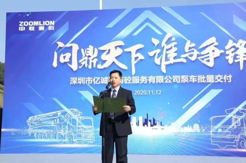 UG环球·(中国集团)官方网站