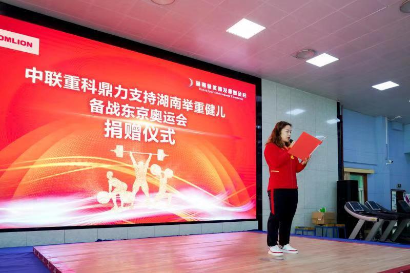 UG环球·(中国集团)官方网站