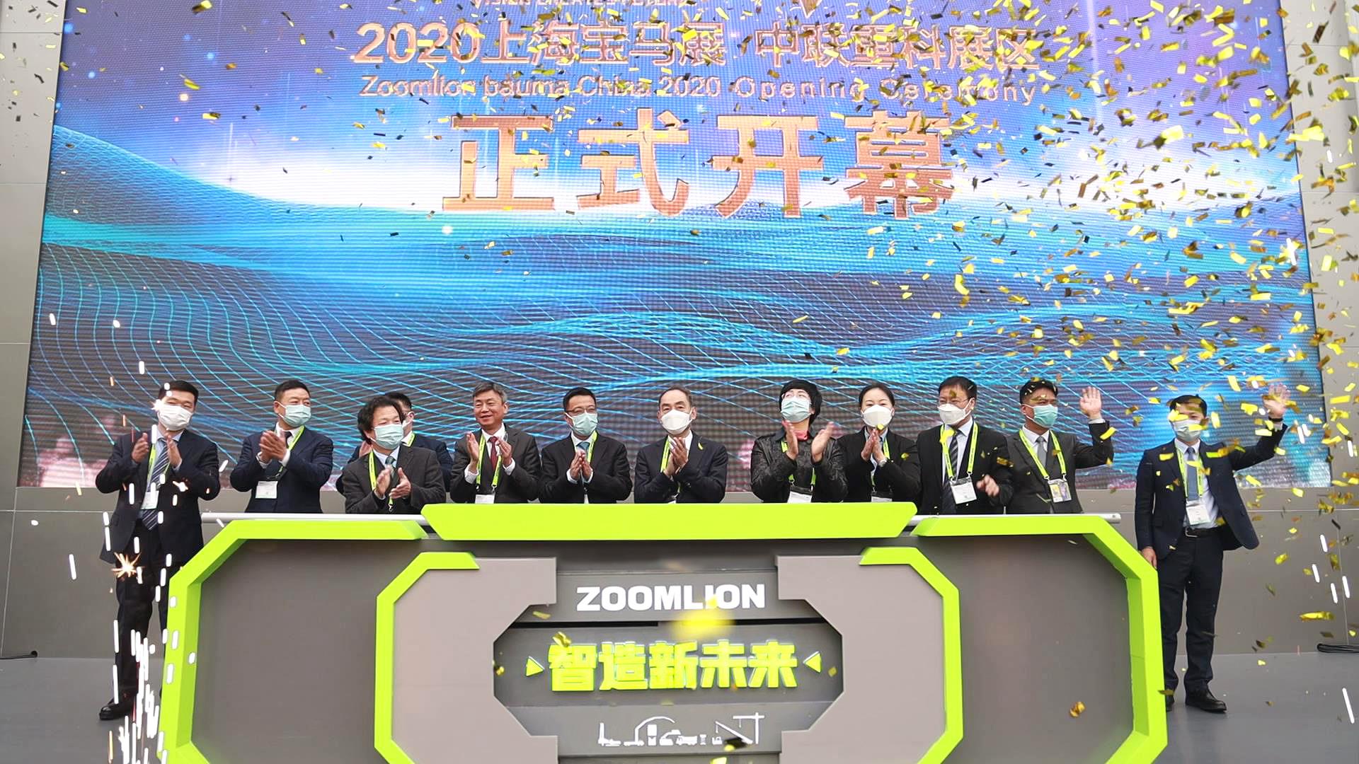 20201125085857_1933 UG环球·(中国集团)官方网站