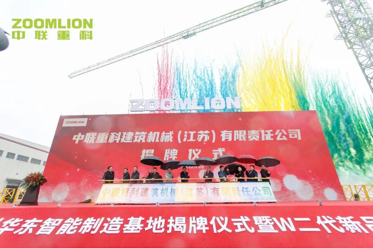 UG环球·(中国集团)官方网站