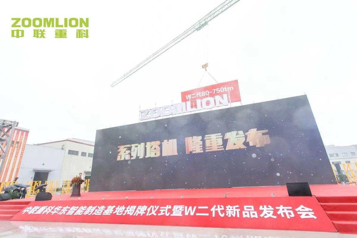 20201127085839_5569 UG环球·(中国集团)官方网站