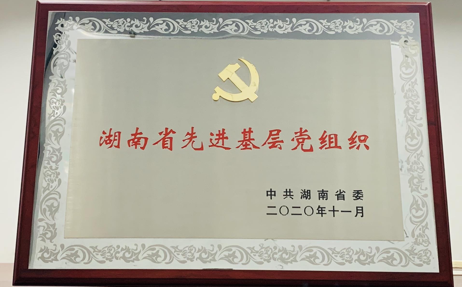 UG环球·(中国集团)官方网站