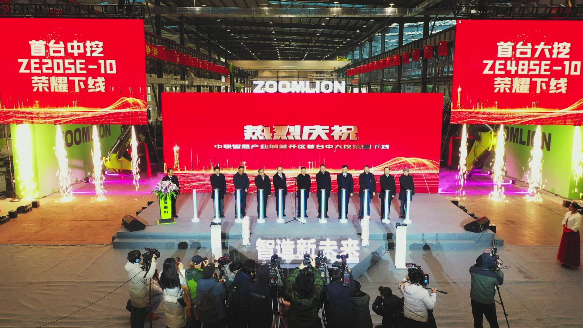UG环球·(中国集团)官方网站
