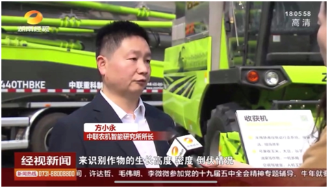 UG环球·(中国集团)官方网站