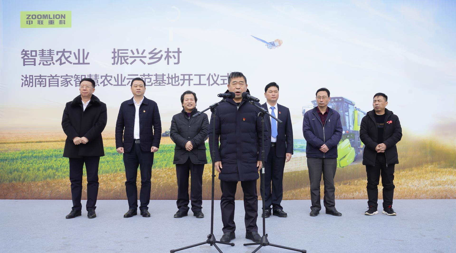 UG环球·(中国集团)官方网站