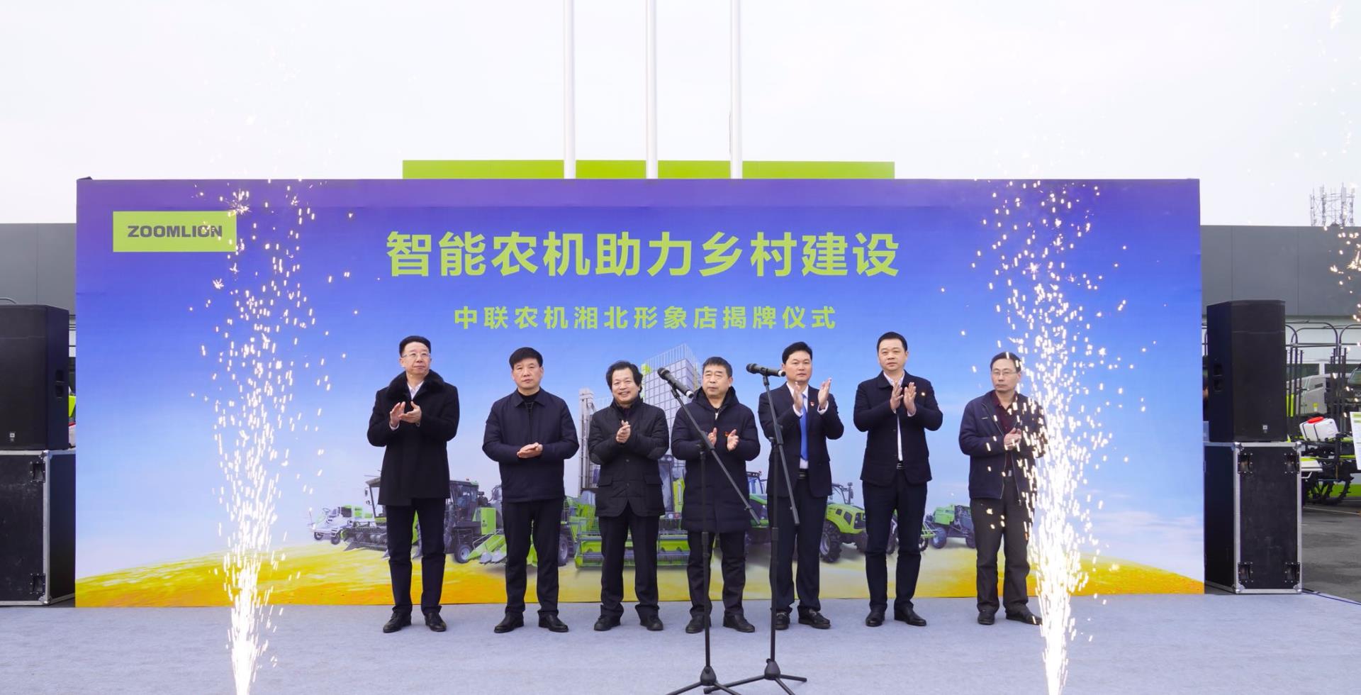 UG环球·(中国集团)官方网站