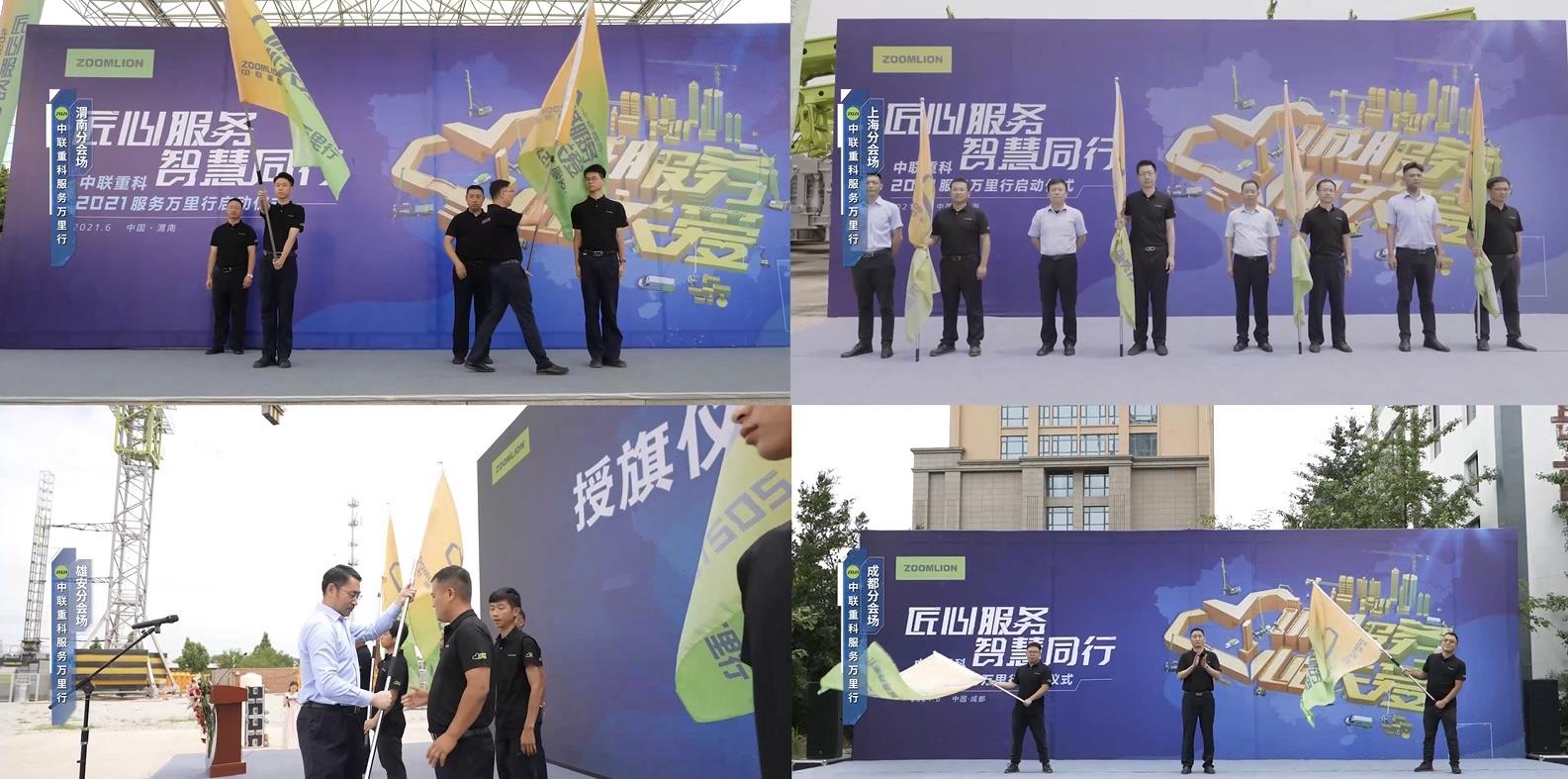 UG环球·(中国集团)官方网站