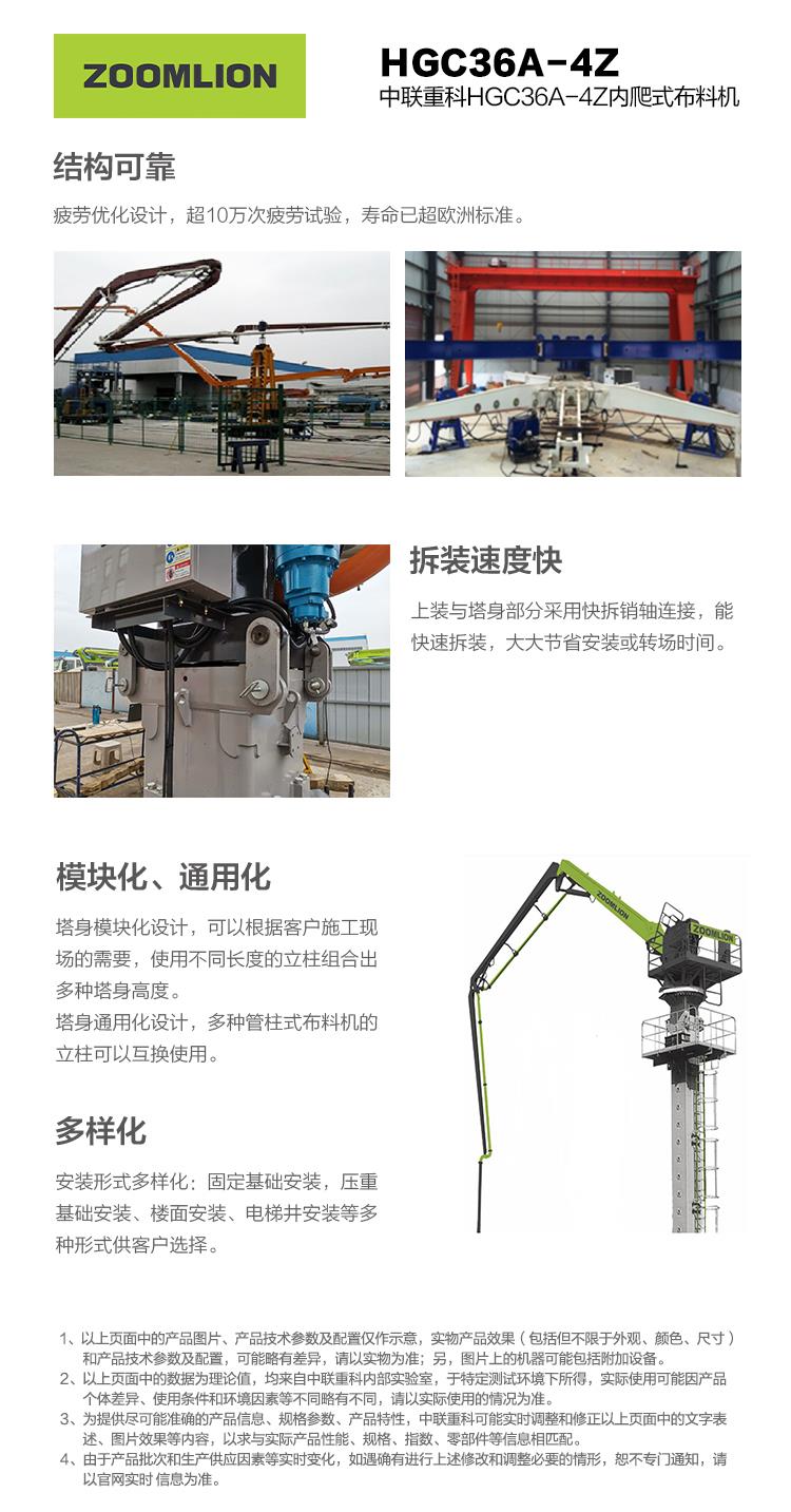 UG环球·(中国集团)官方网站