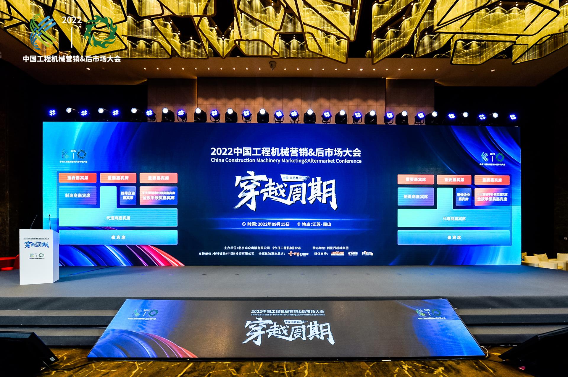 UG环球·(中国集团)官方网站