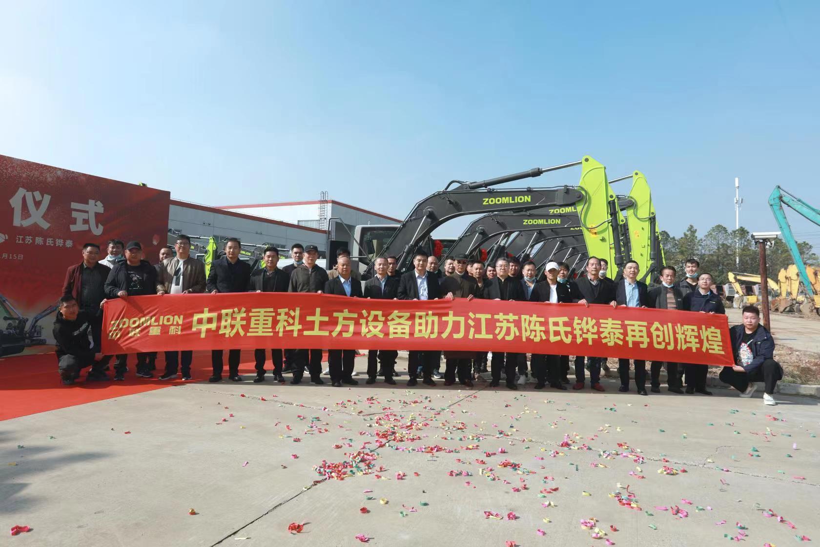 UG环球·(中国集团)官方网站