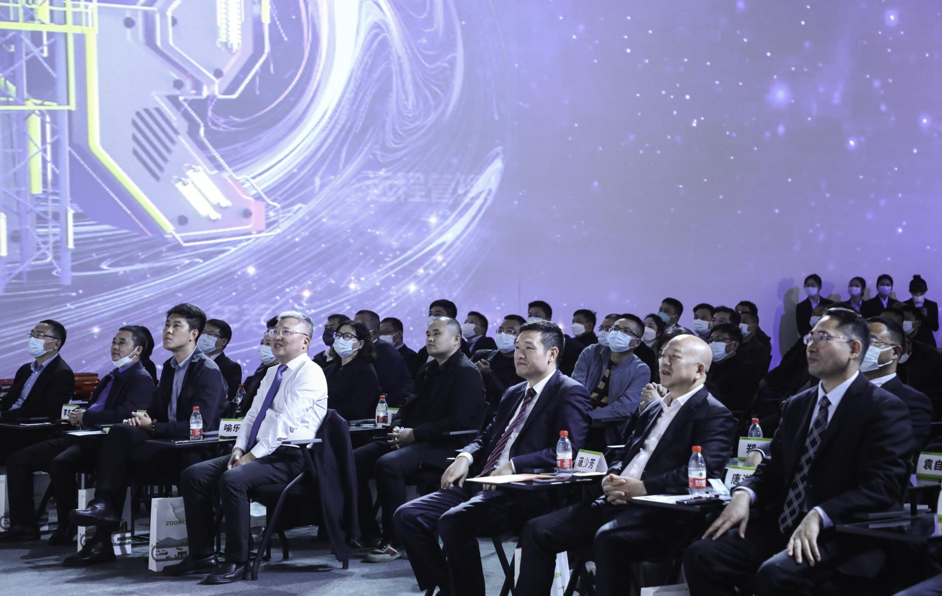 UG环球·(中国集团)官方网站