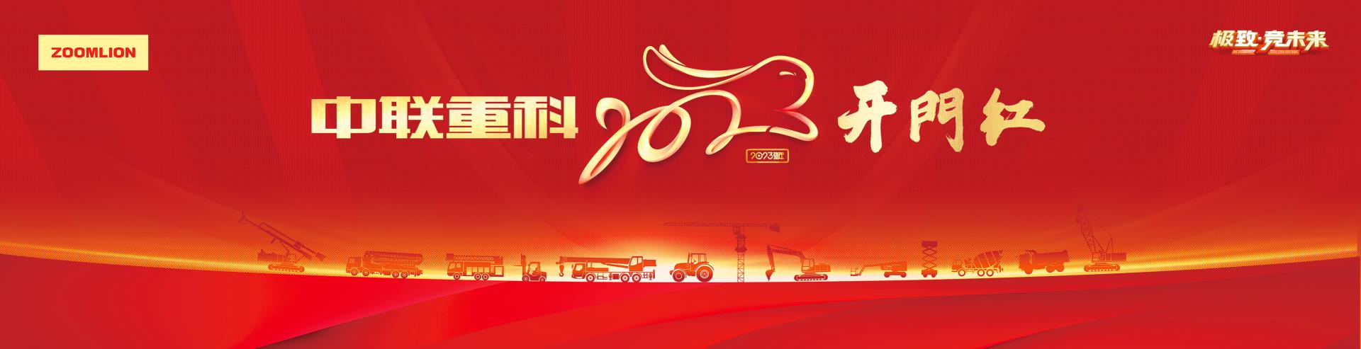 UG环球·(中国集团)官方网站