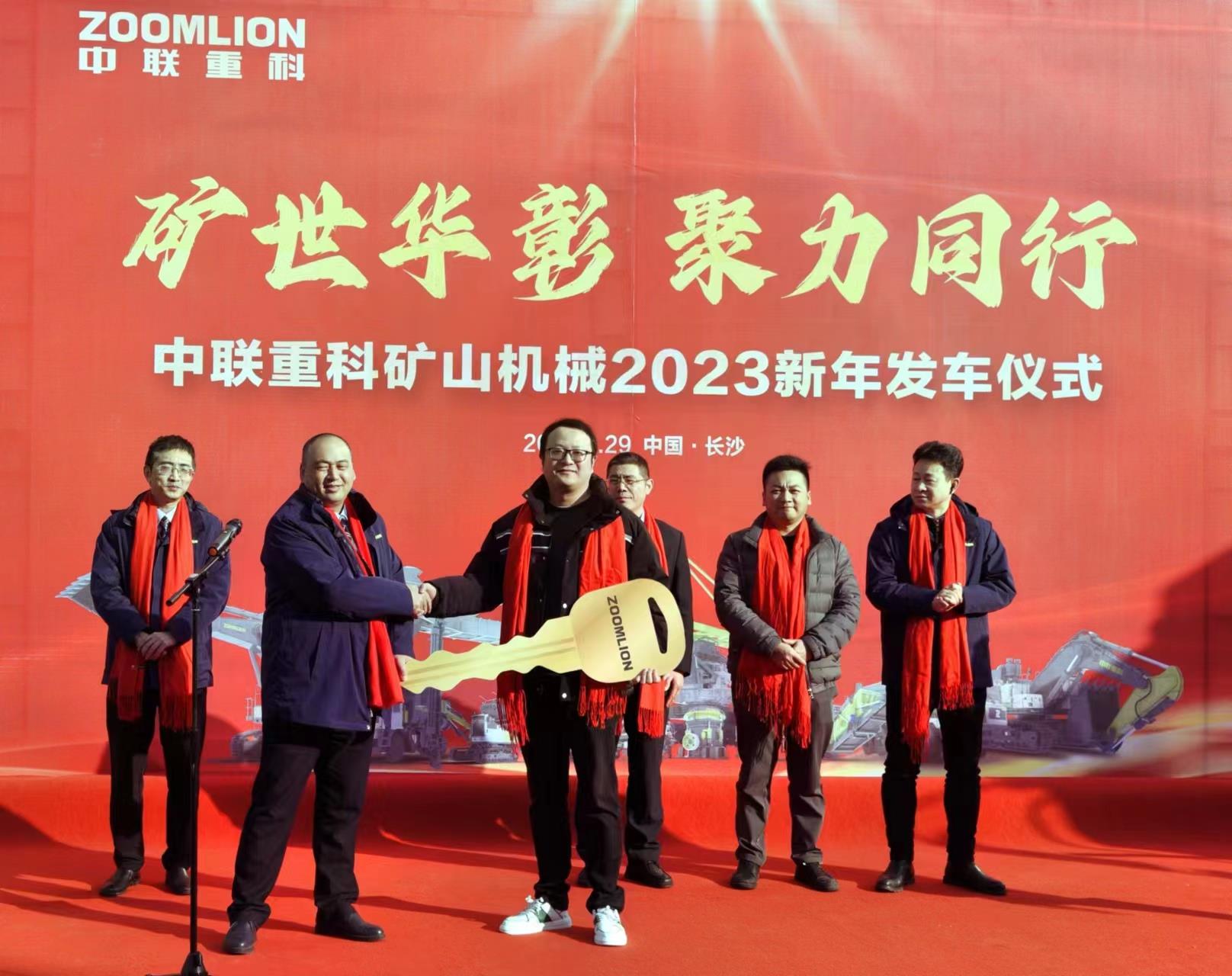 UG环球·(中国集团)官方网站