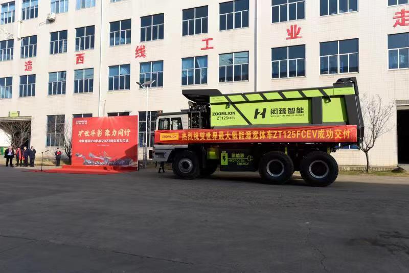 UG环球·(中国集团)官方网站
