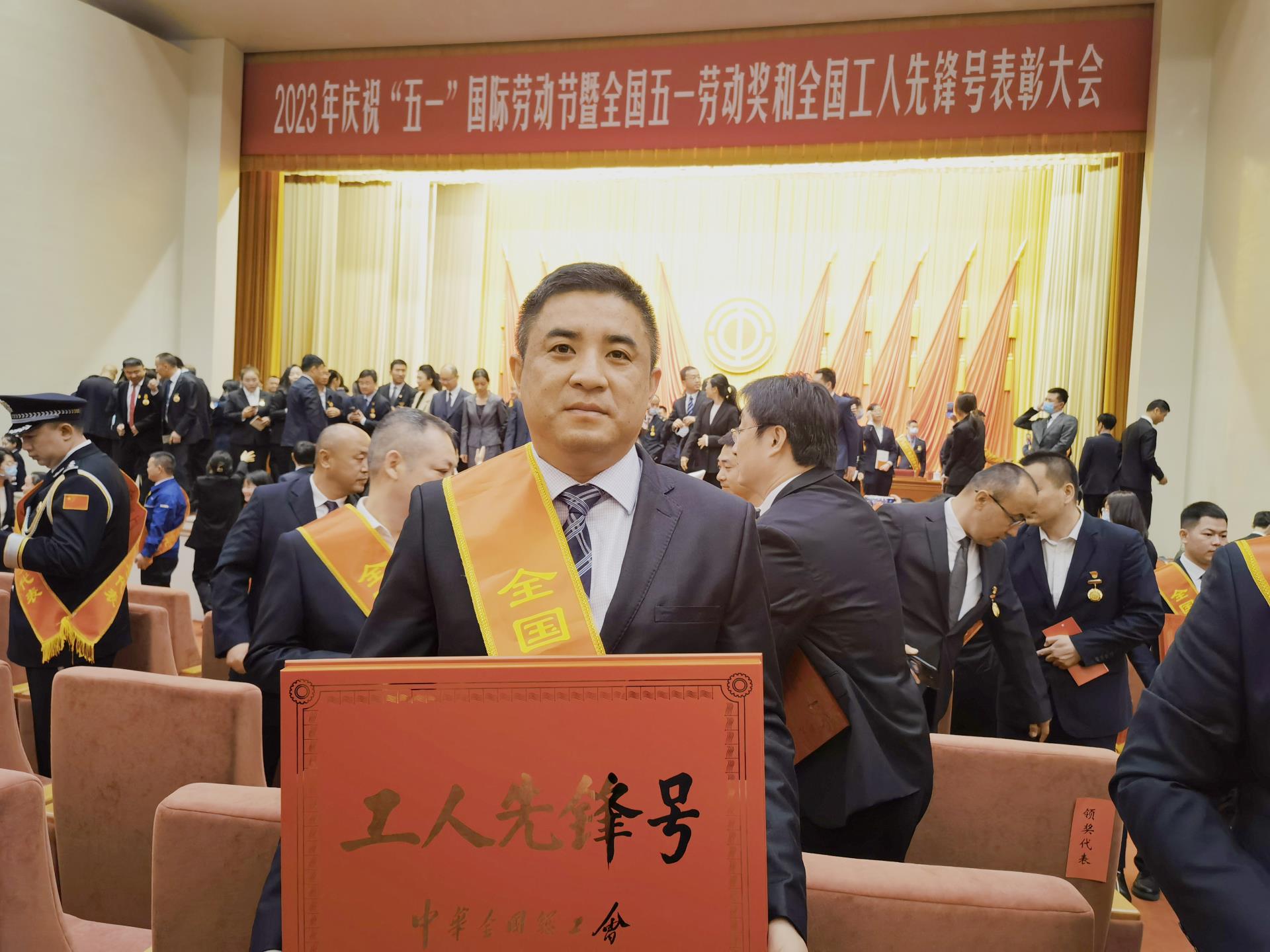 UG环球·(中国集团)官方网站
