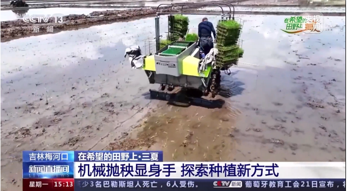 UG环球·(中国集团)官方网站