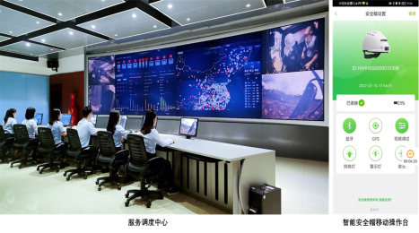 UG环球·(中国集团)官方网站