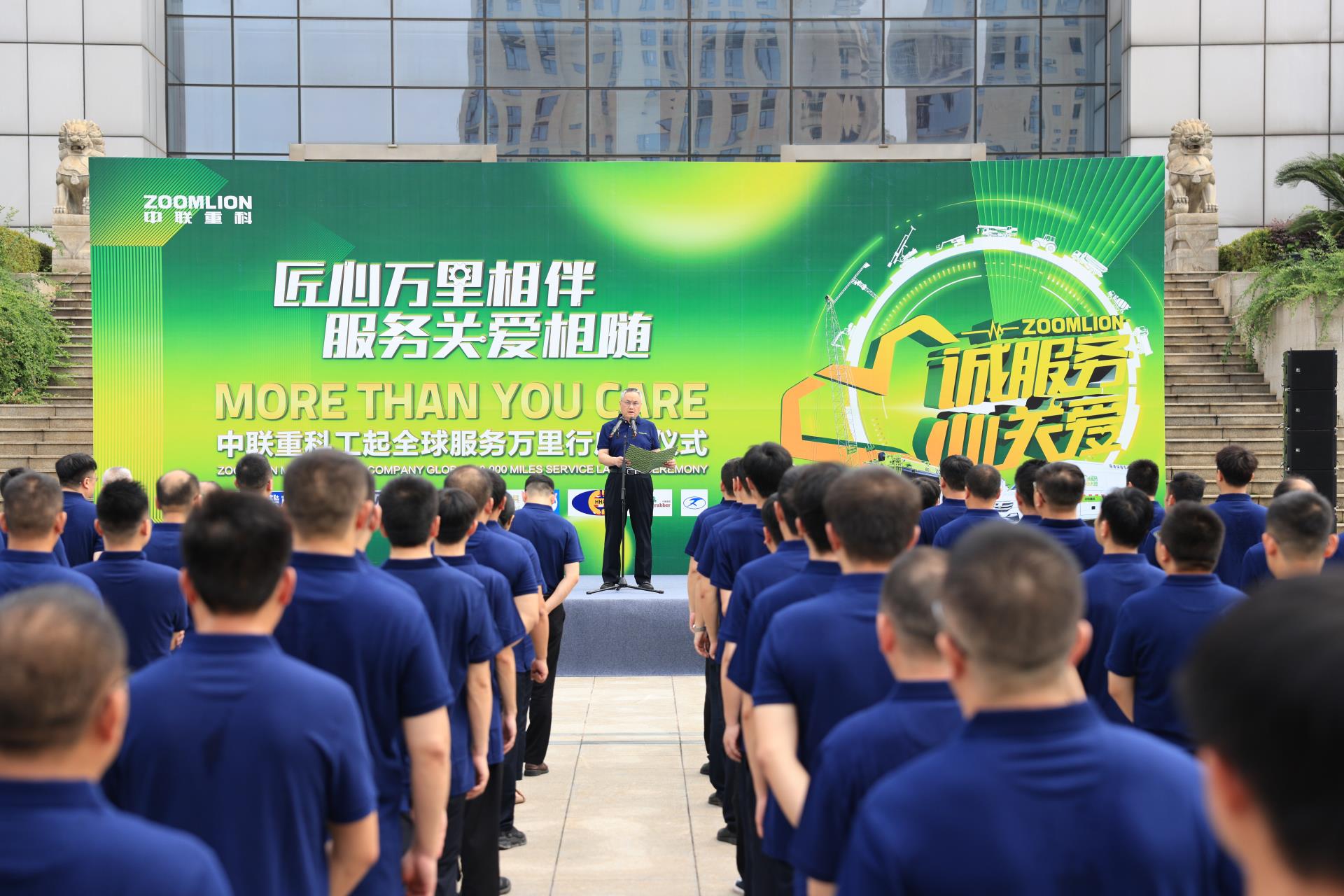 UG环球·(中国集团)官方网站