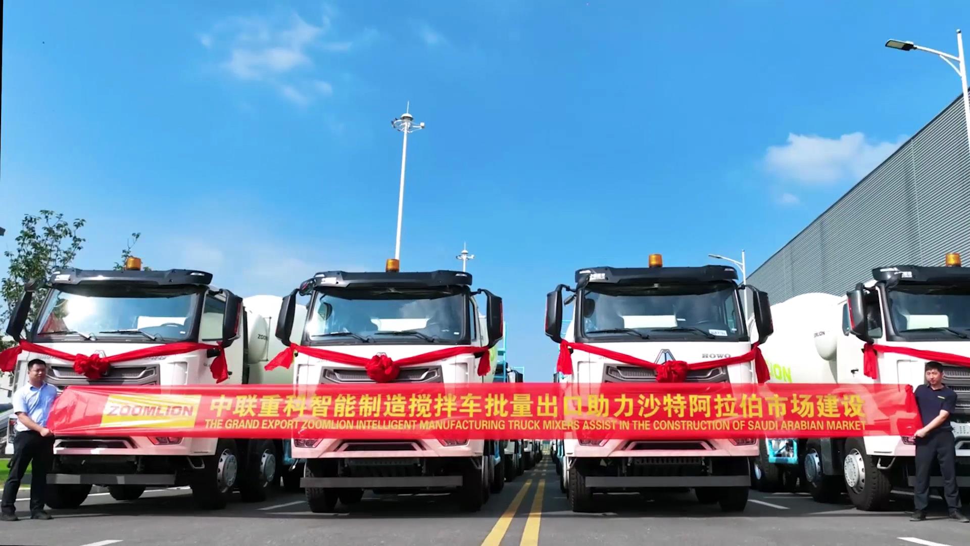 UG环球·(中国集团)官方网站