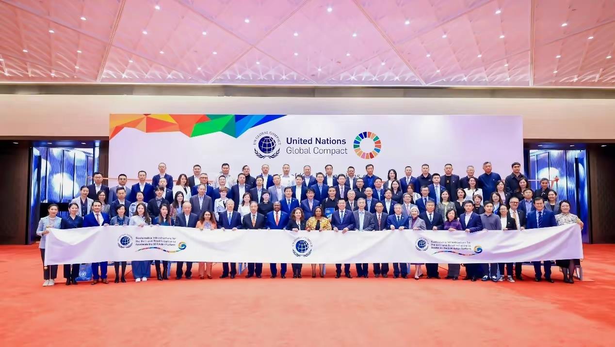 UG环球·(中国集团)官方网站