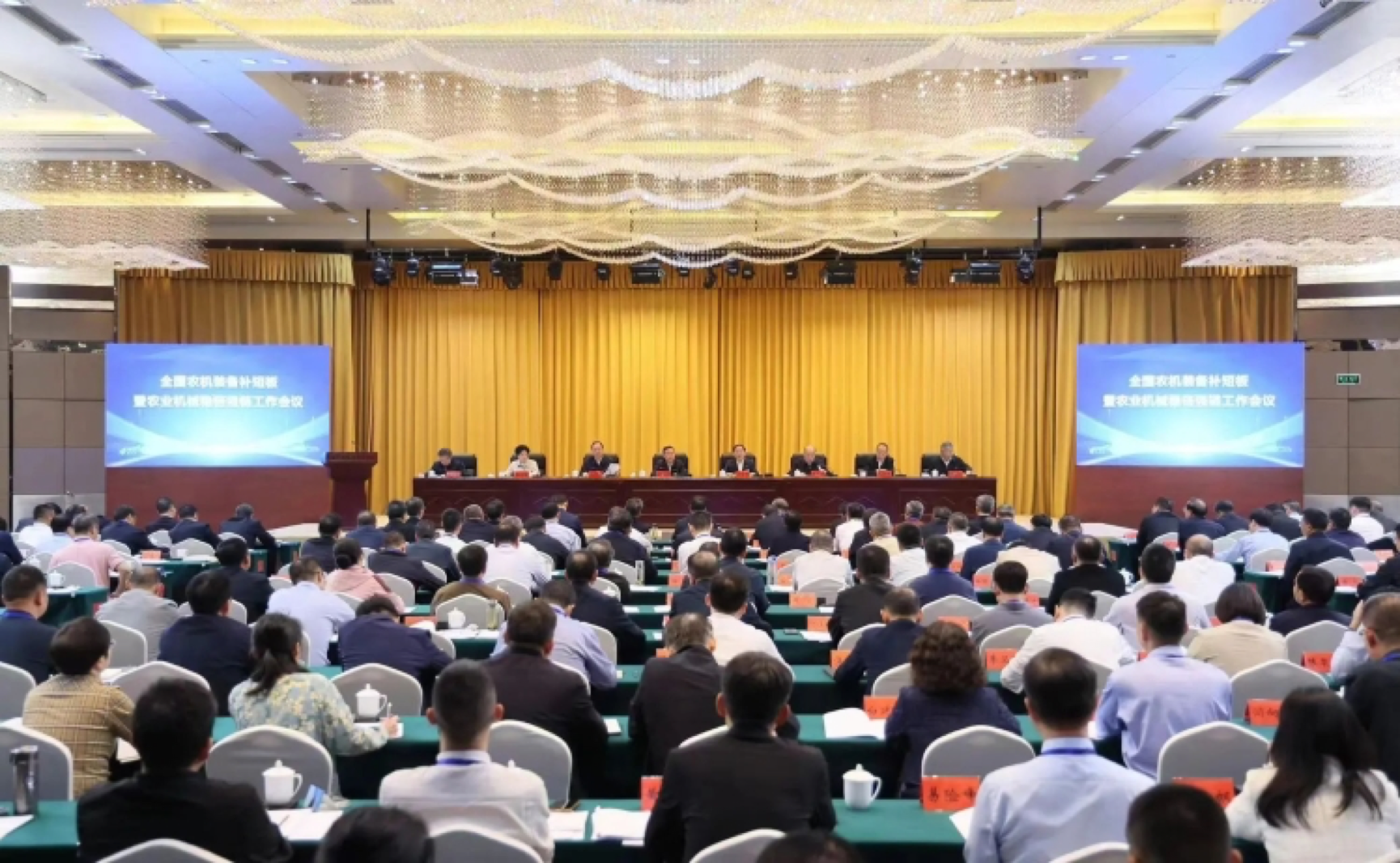 UG环球·(中国集团)官方网站
