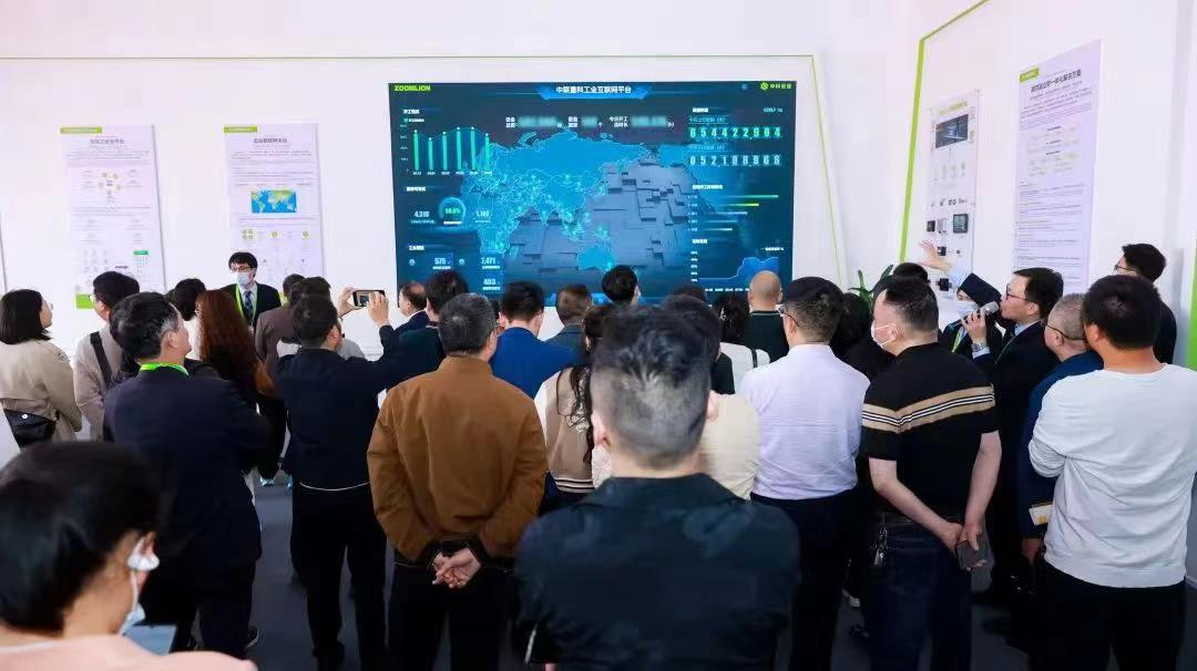 UG环球·(中国集团)官方网站