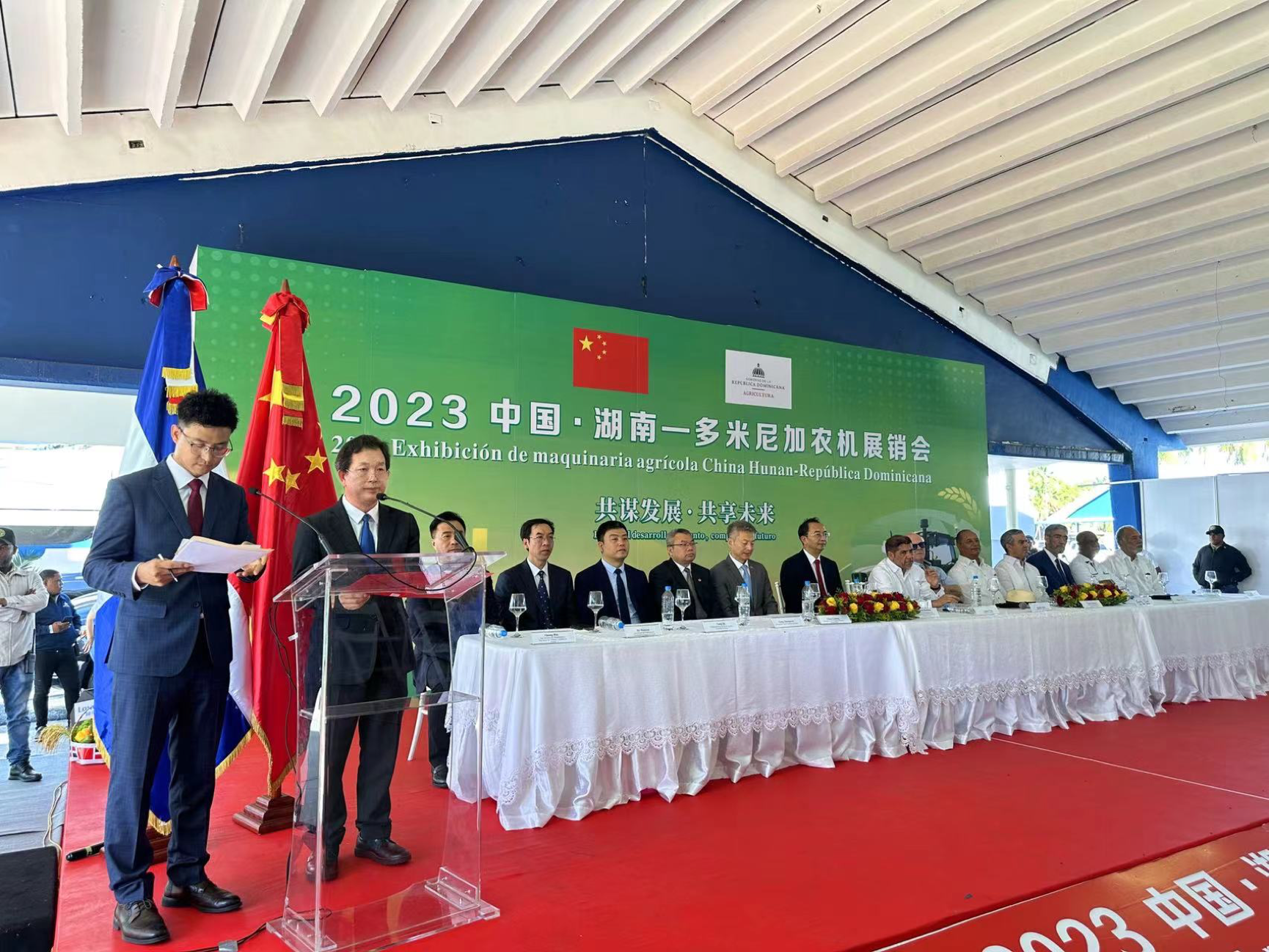 UG环球·(中国集团)官方网站