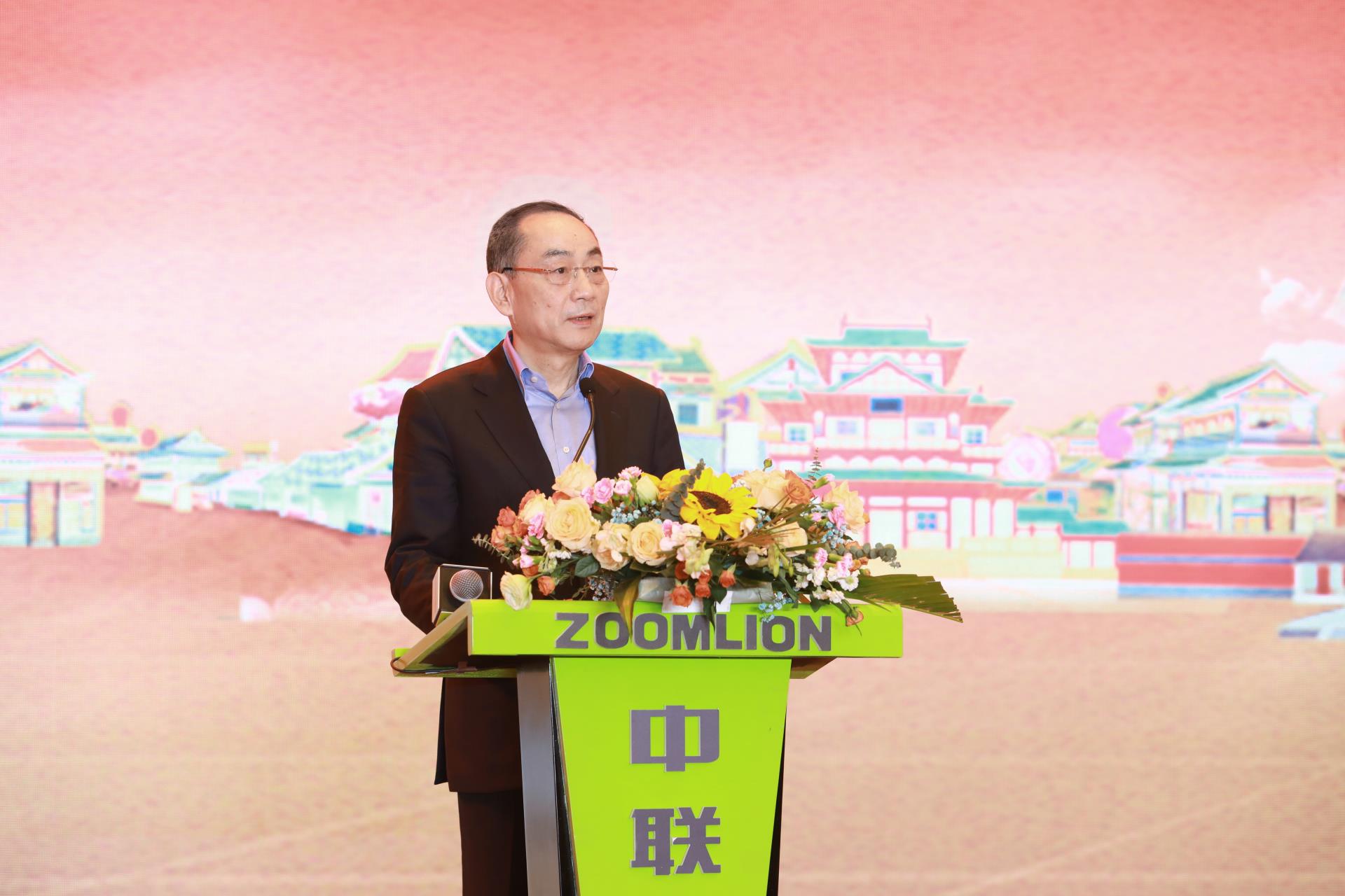 UG环球·(中国集团)官方网站