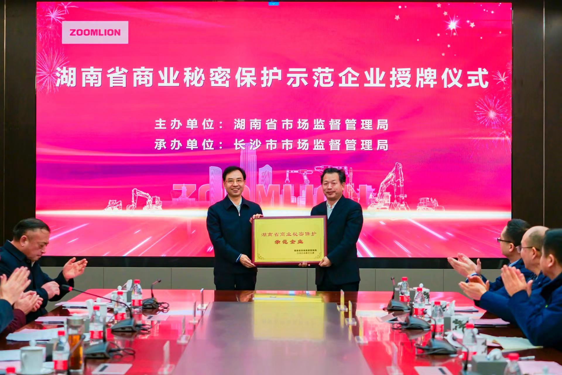 UG环球·(中国集团)官方网站