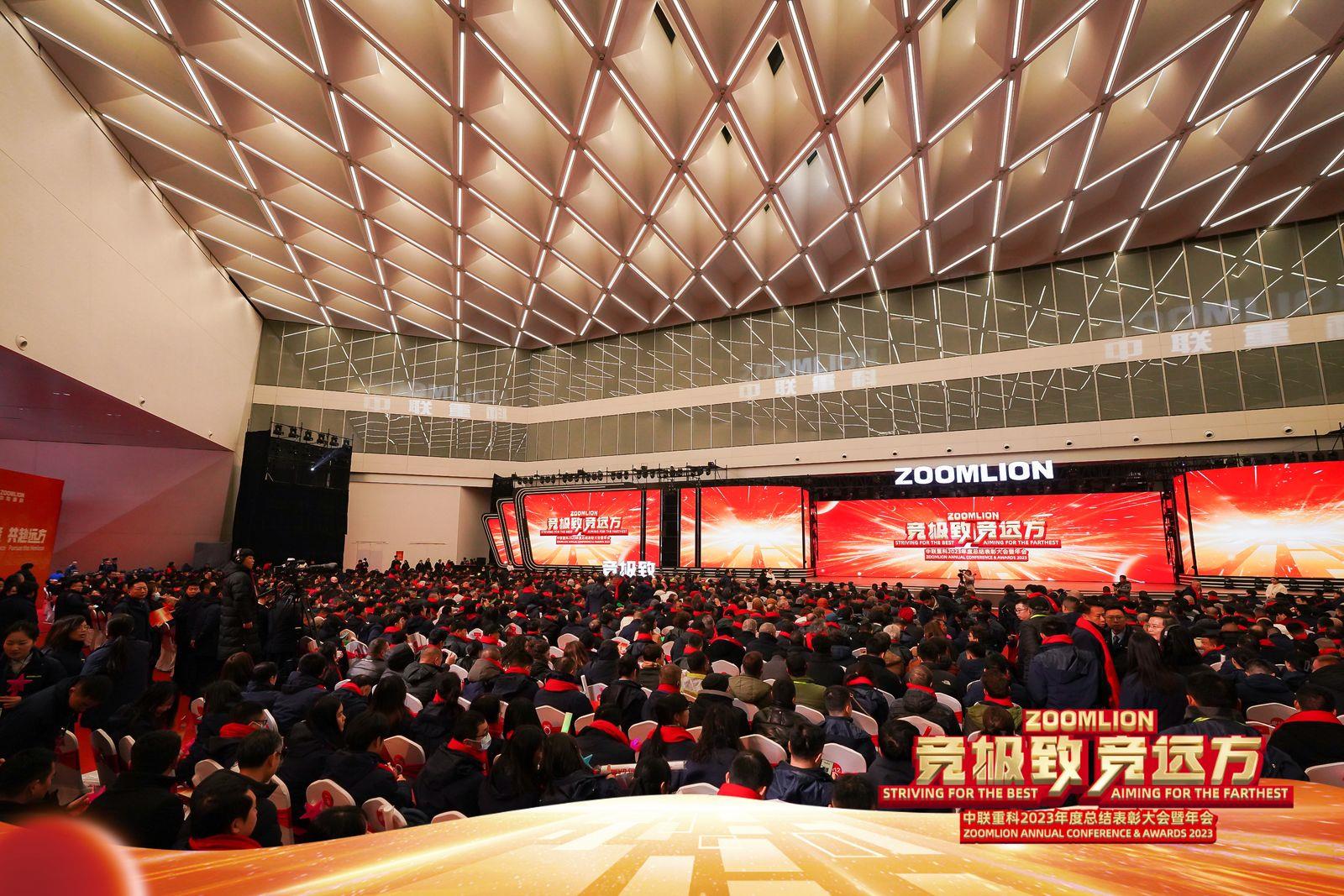 UG环球·(中国集团)官方网站
