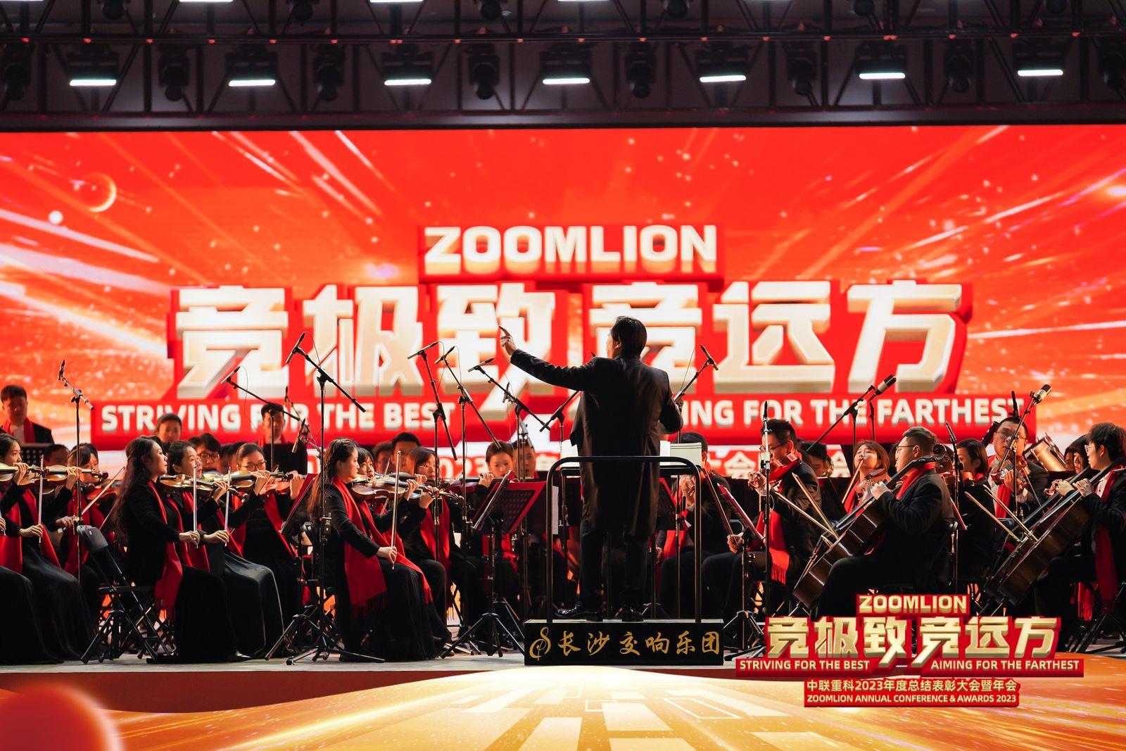 UG环球·(中国集团)官方网站