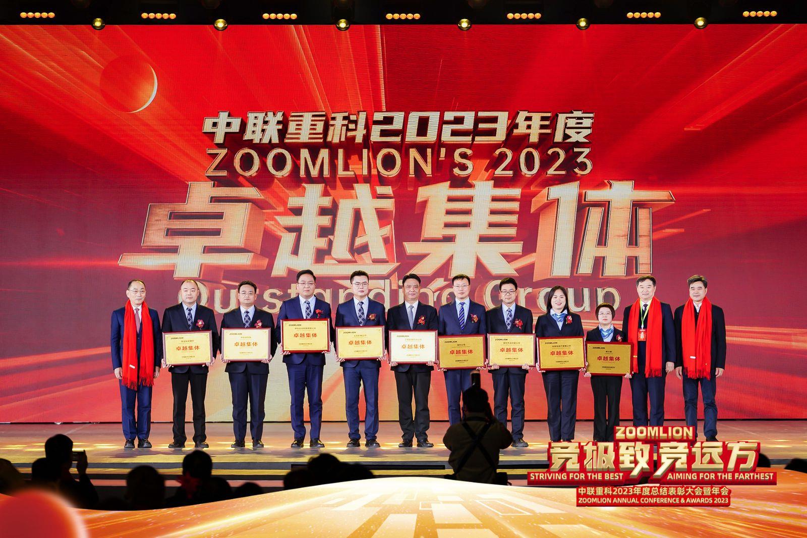 UG环球·(中国集团)官方网站