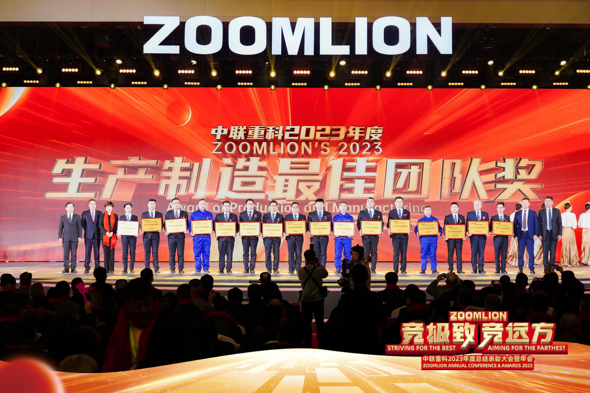 UG环球·(中国集团)官方网站