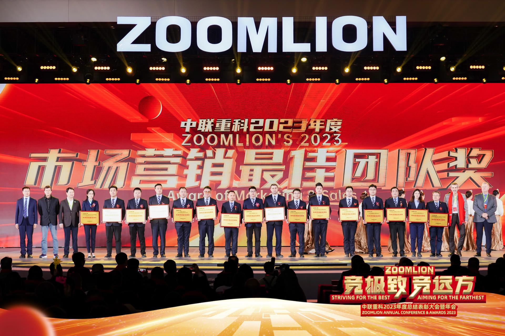 UG环球·(中国集团)官方网站
