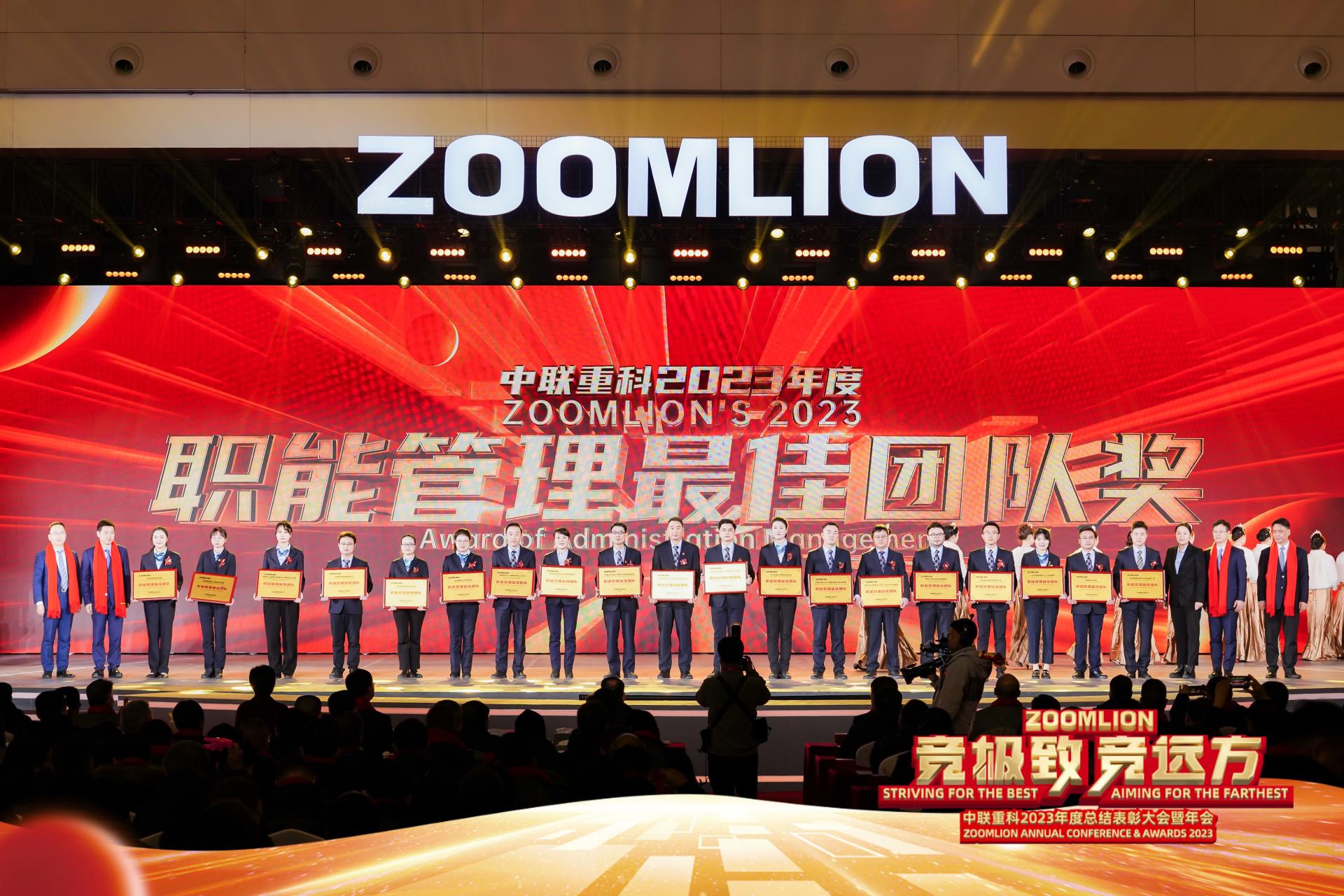 UG环球·(中国集团)官方网站