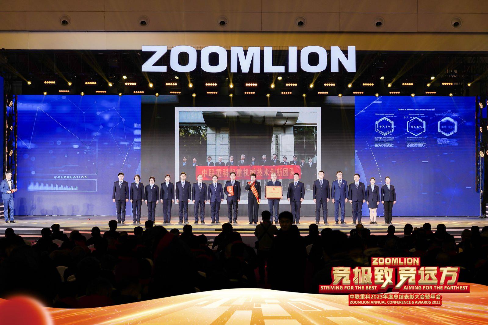 UG环球·(中国集团)官方网站