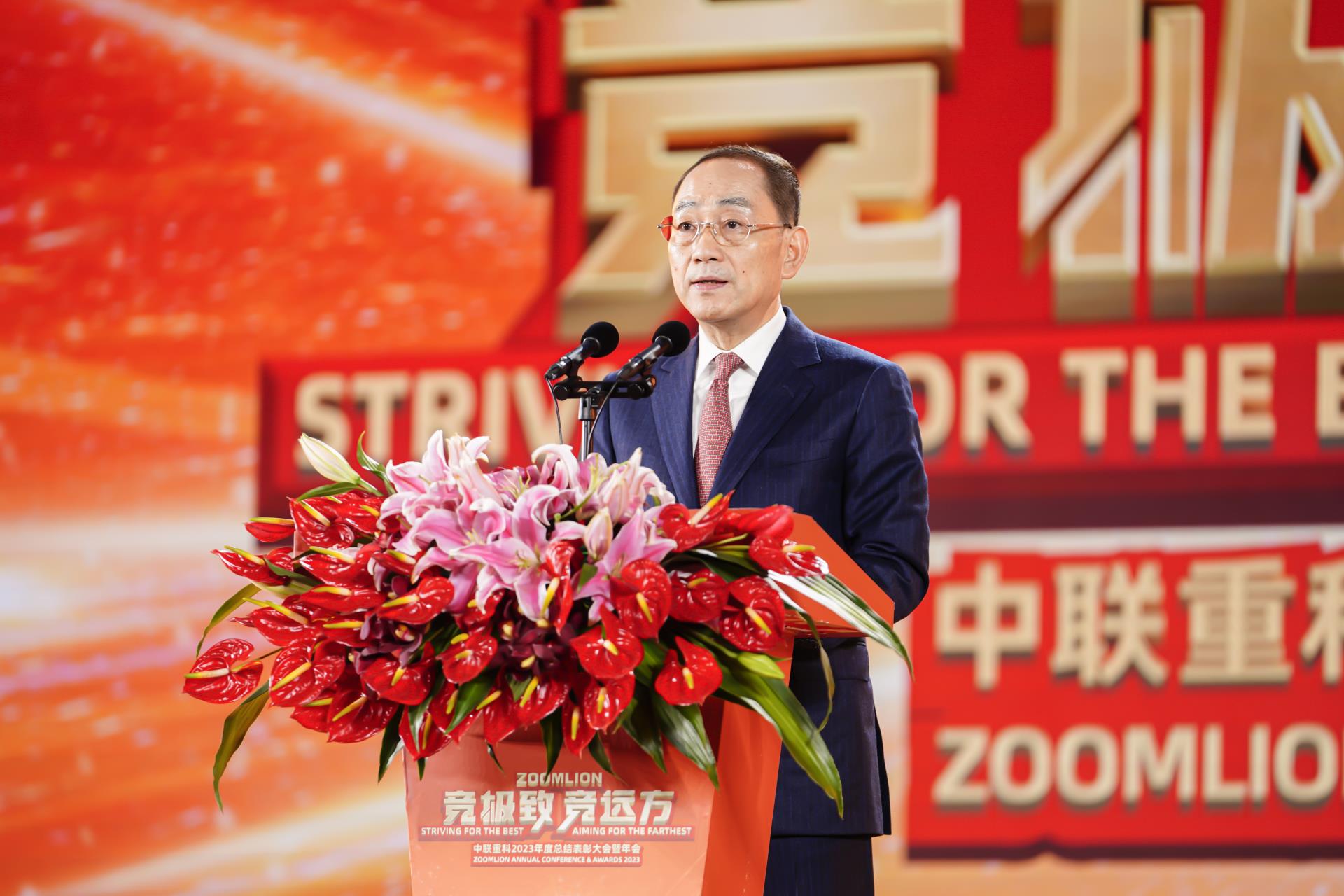 UG环球·(中国集团)官方网站
