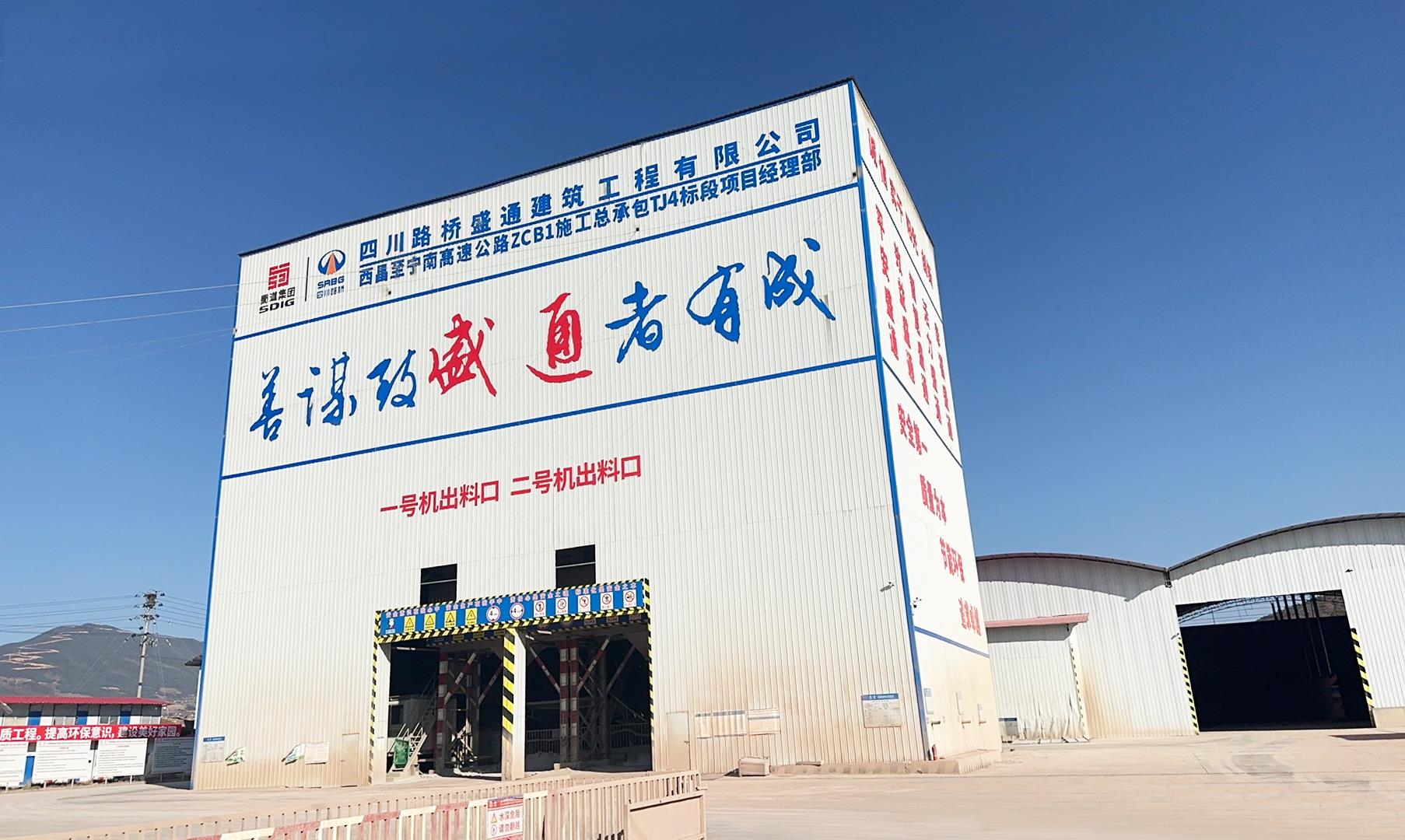 UG环球·(中国集团)官方网站