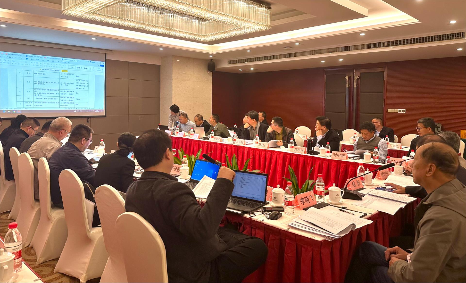 UG环球·(中国集团)官方网站