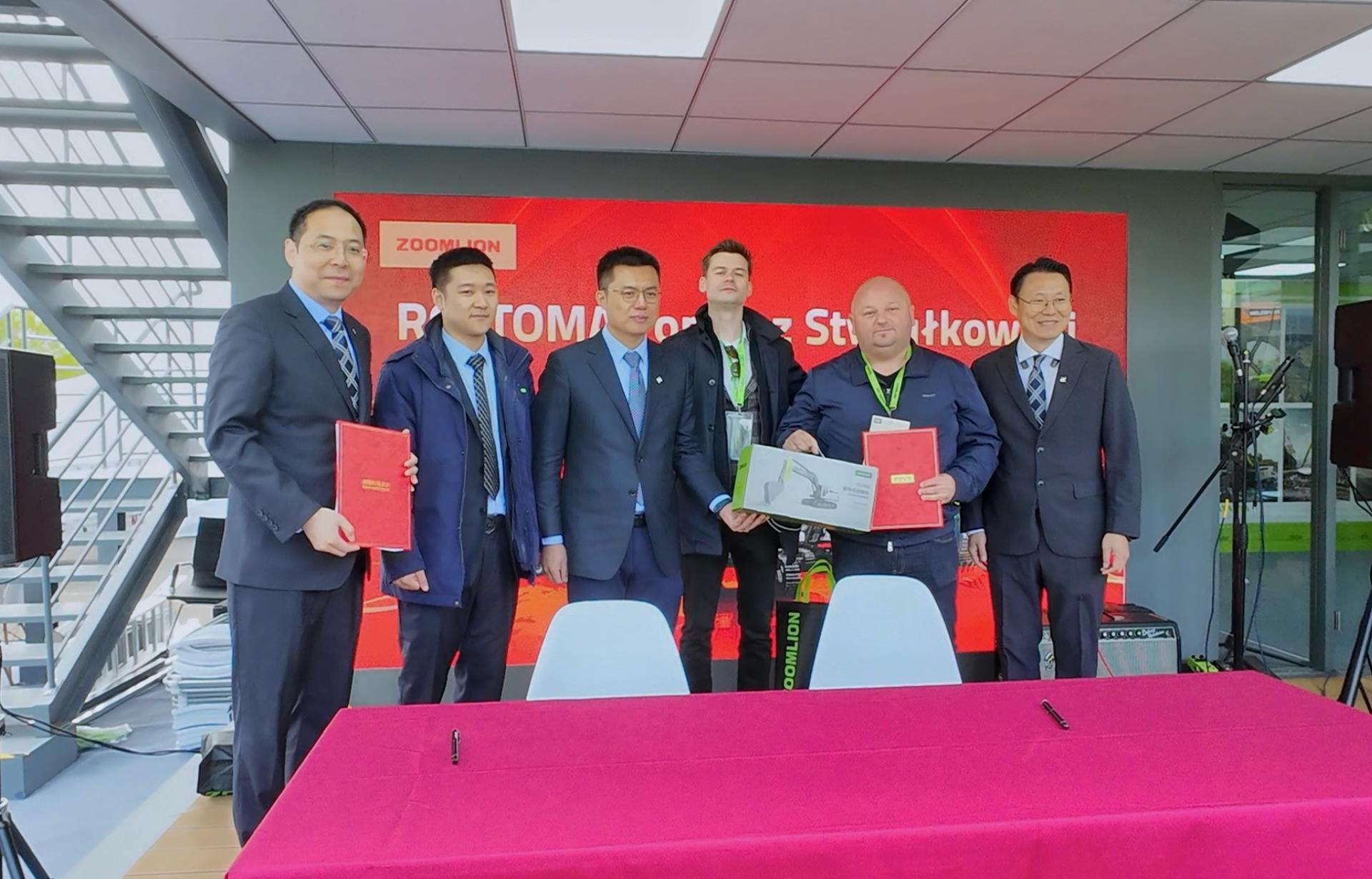 UG环球·(中国集团)官方网站