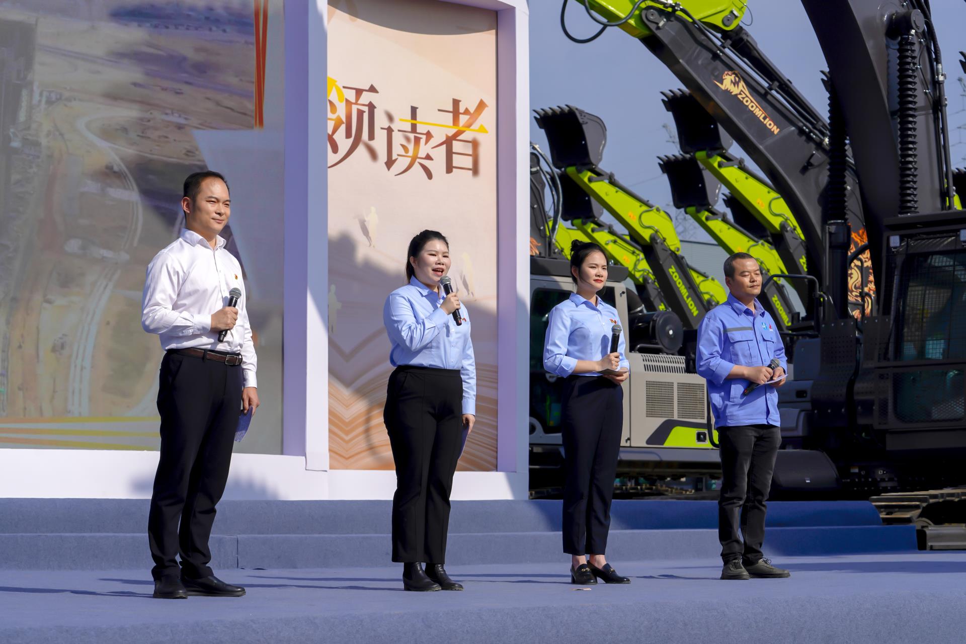 UG环球·(中国集团)官方网站