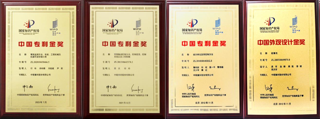 UG环球·(中国集团)官方网站