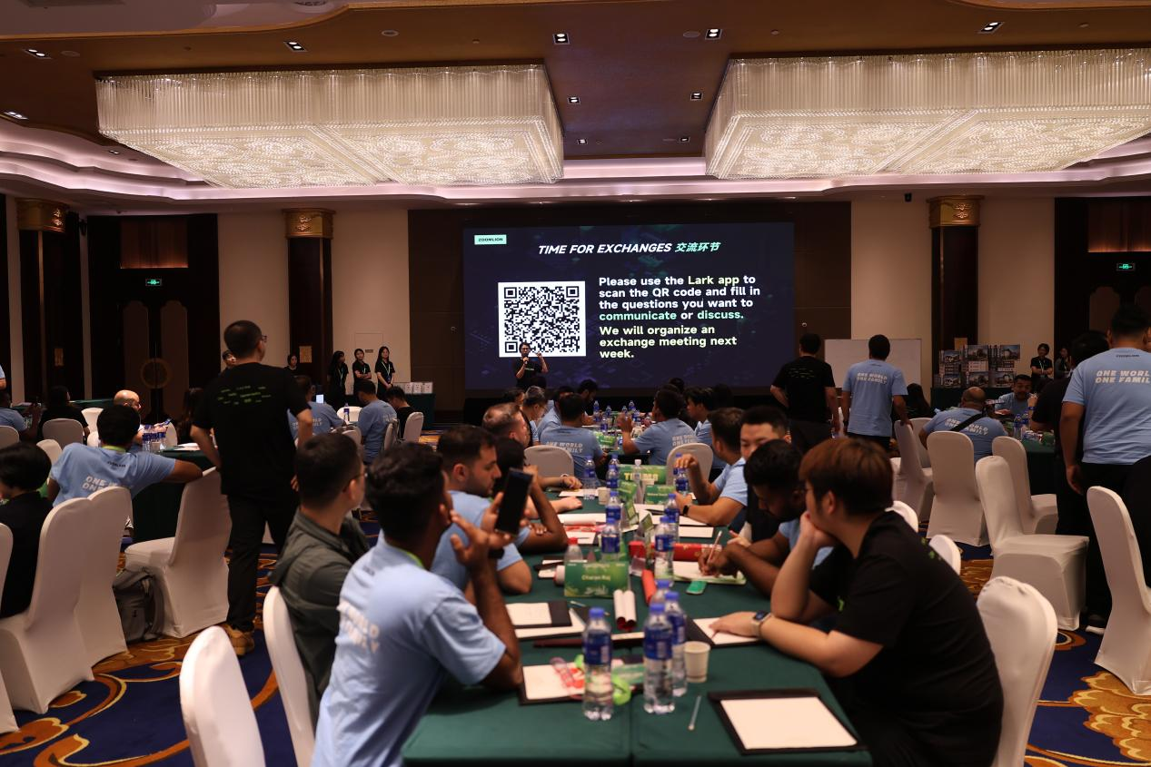 UG环球·(中国集团)官方网站