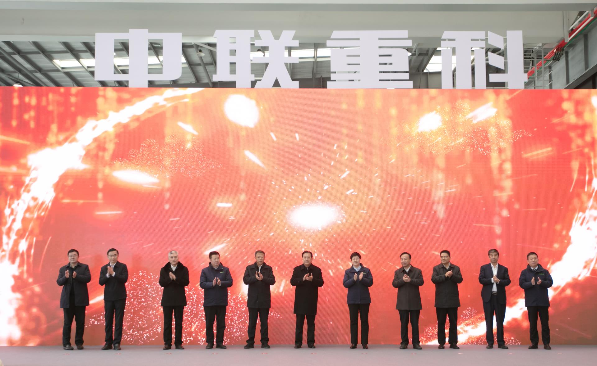 UG环球·(中国集团)官方网站